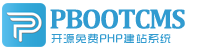 库尔勒集装箱活动板房有限公司